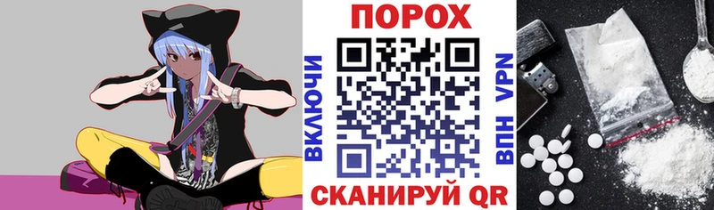 АМФ 97%  Давлеканово 