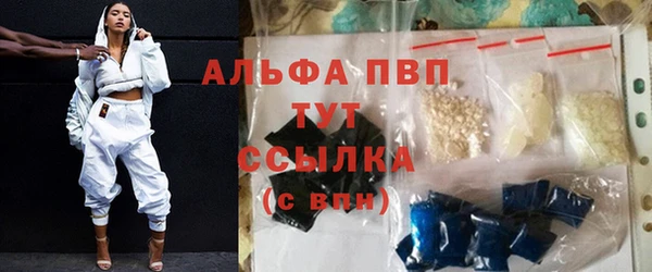 а пвп мука Баксан