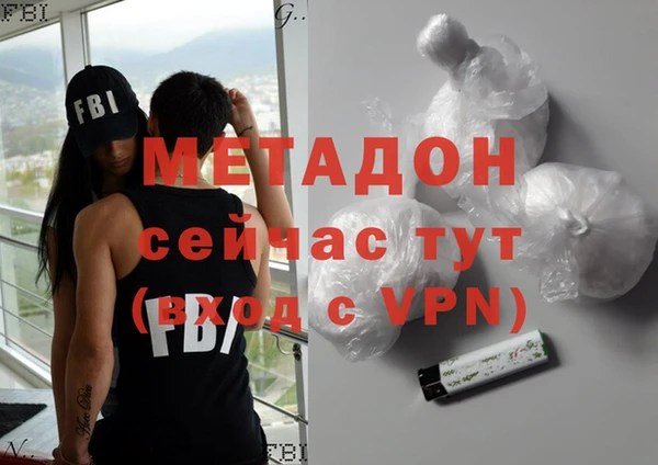 а пвп мука Баксан