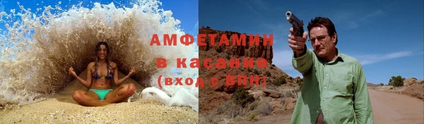 ПСИЛОЦИБИНОВЫЕ ГРИБЫ Балабаново