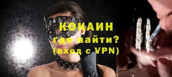 ПСИЛОЦИБИНОВЫЕ ГРИБЫ Балабаново
