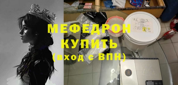 а пвп мука Баксан