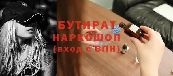 а пвп мука Баксан