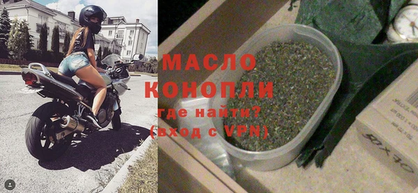 а пвп мука Баксан
