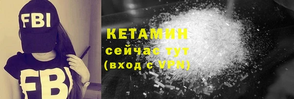 а пвп мука Баксан