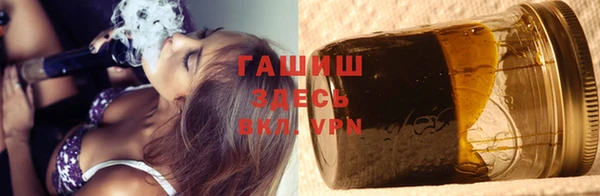 ПСИЛОЦИБИНОВЫЕ ГРИБЫ Балабаново