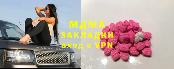 соль курить ск Липки
