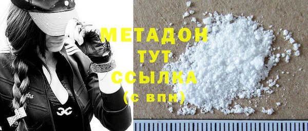 а пвп мука Баксан