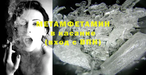 мет Лихославль