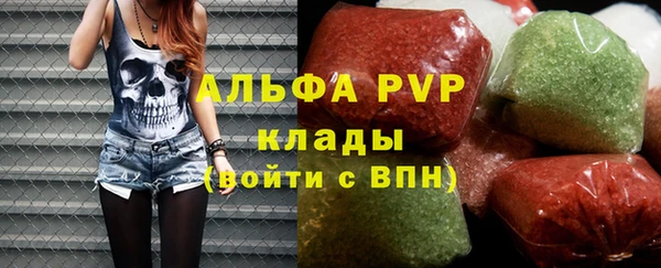 ПСИЛОЦИБИНОВЫЕ ГРИБЫ Балабаново