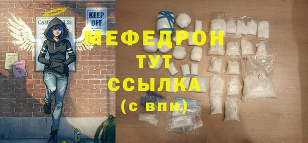 а пвп мука Баксан