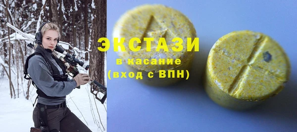 а пвп мука Баксан