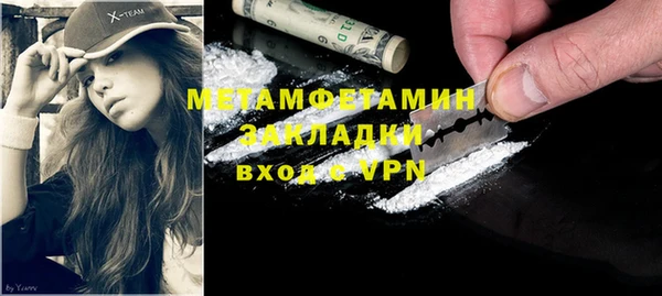 СК Лиски