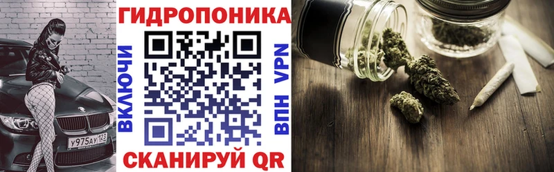 Канабис планчик  что такое   Давлеканово 